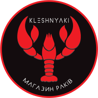 Клешняки Одеса